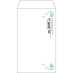 【既製品】角8(119x197mm)（〒枠なし）