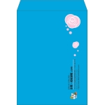 【既製品】角0(287x382mm)（〒枠なし）