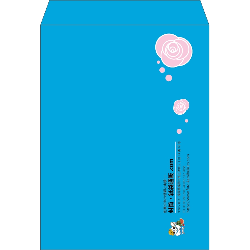 【既製品】角0(287x382mm)（〒枠なし）