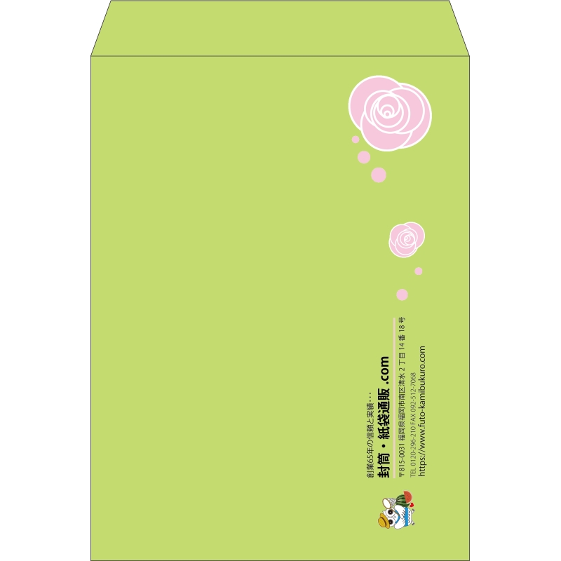 【既製品】角0(287x382mm)（〒枠なし）