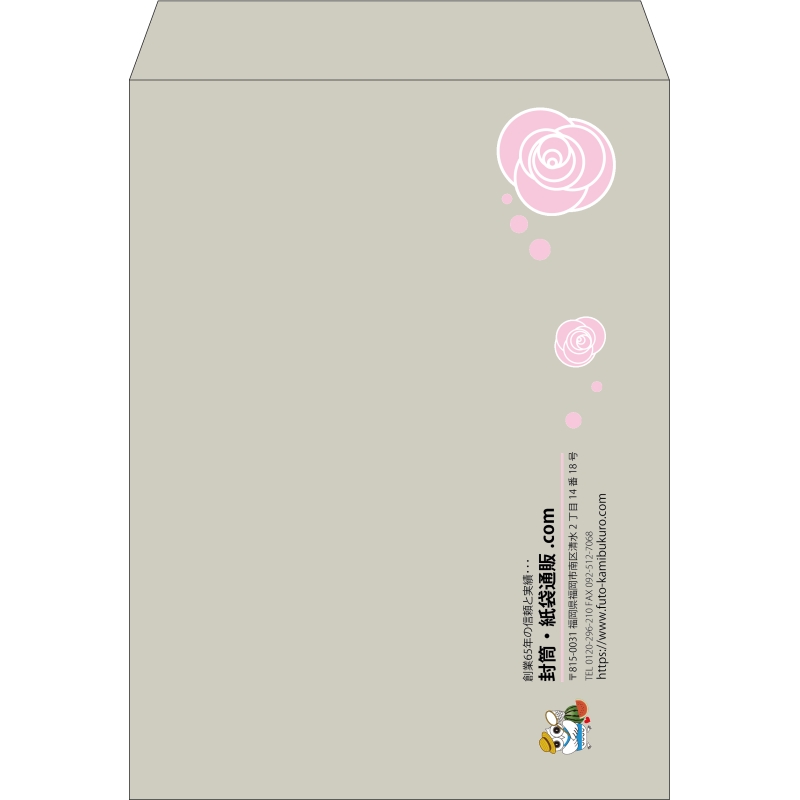 【既製品】角0(287x382mm)（〒枠なし）