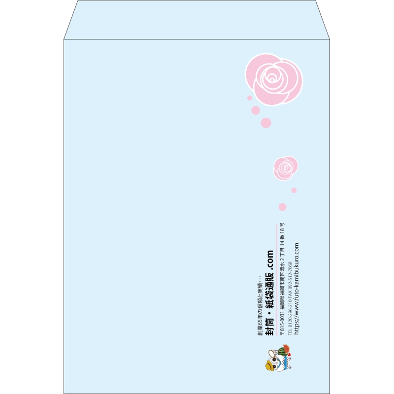 【既製品】角0(287x382mm)（〒枠なし）