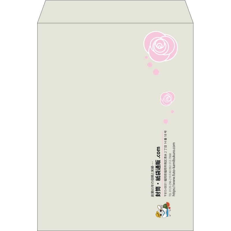 【既製品】角0(287x382mm)（〒枠なし）