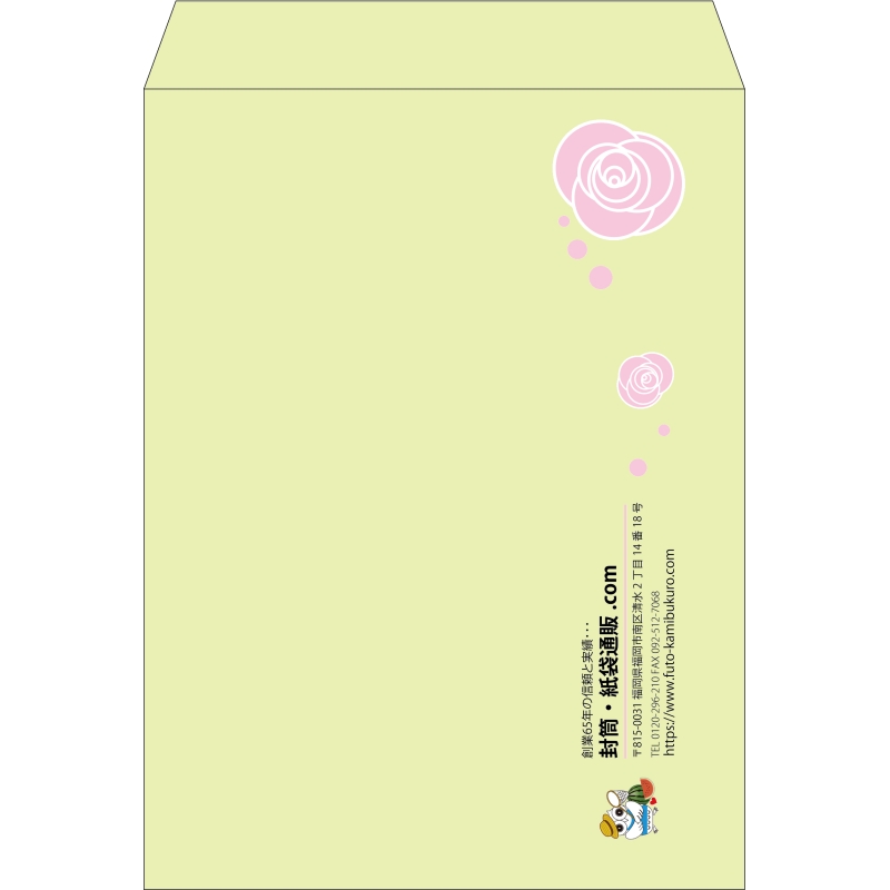【既製品】角0(287x382mm)（〒枠なし）