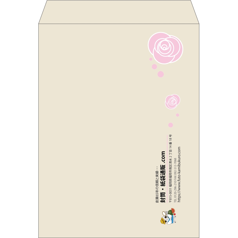 【既製品】角0(287x382mm)（〒枠なし）