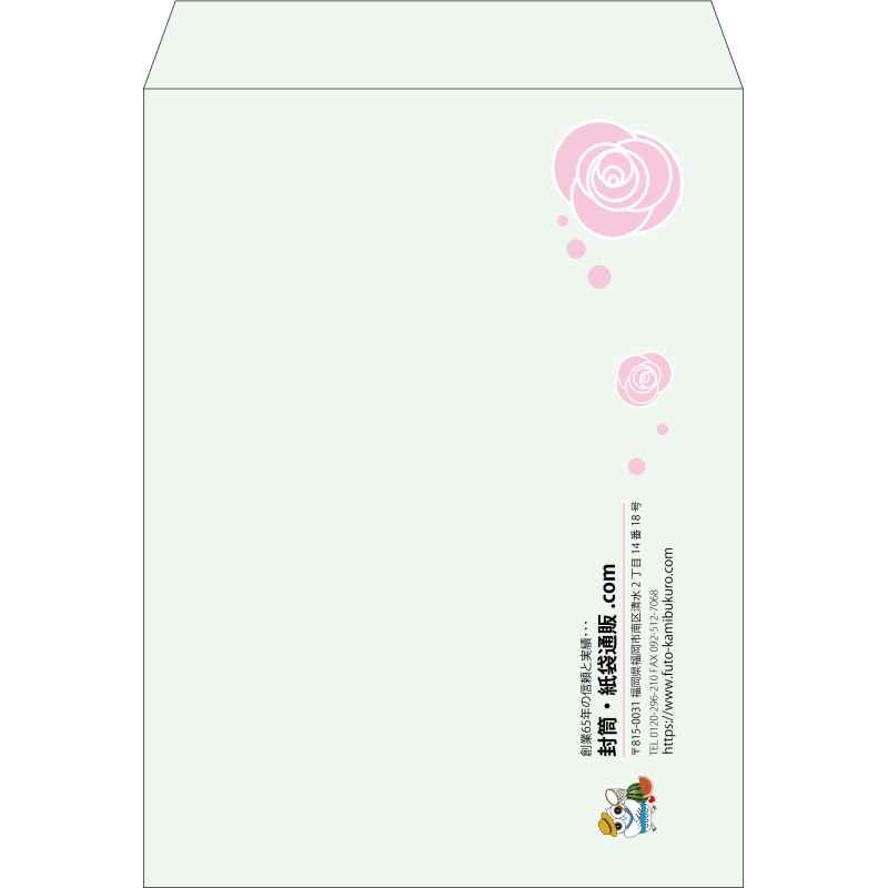 【既製品】角0(287x382mm)（〒枠なし）