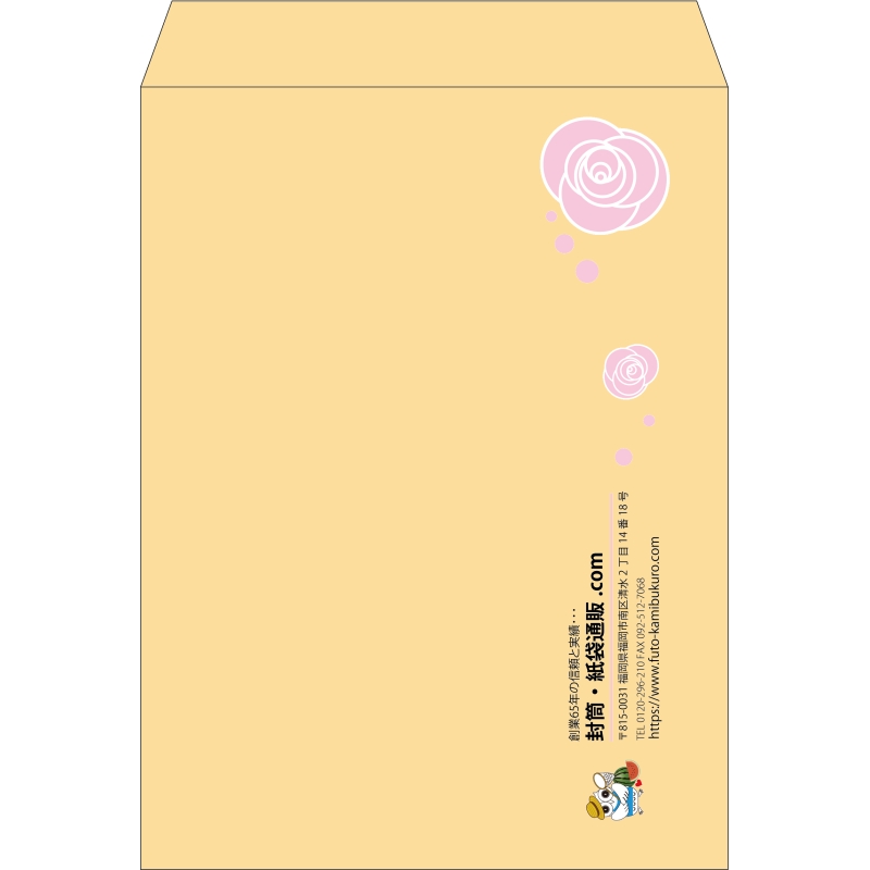 【既製品】角0(287x382mm)（〒枠なし）