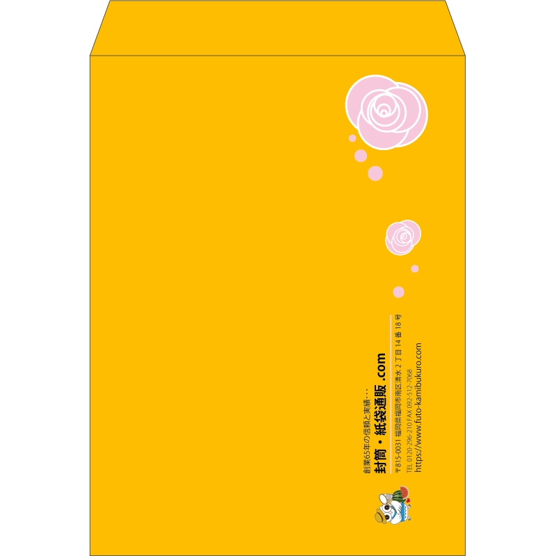 【既製品】角0(287x382mm)（〒枠なし）