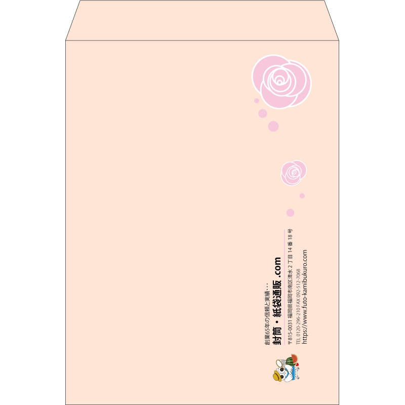 【既製品】角0(287x382mm)（〒枠なし）