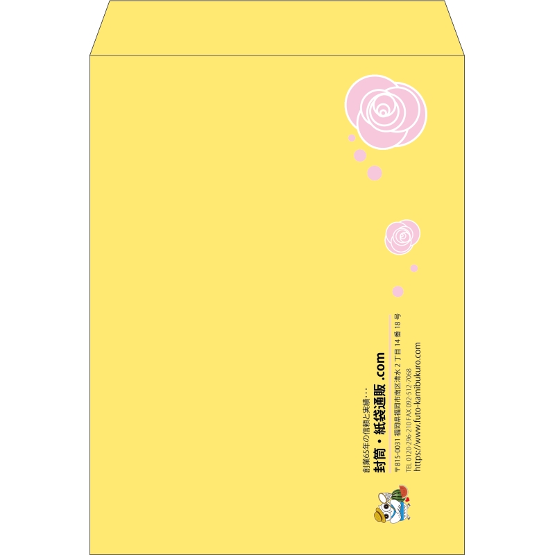 【既製品】角0(287x382mm)（〒枠なし）