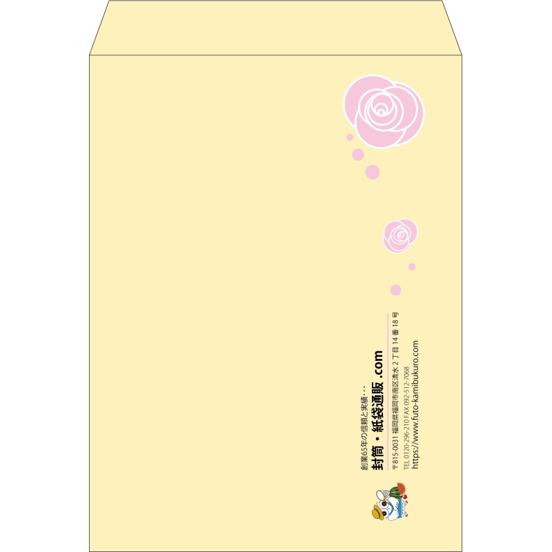 【既製品】角0(287x382mm)（〒枠なし）