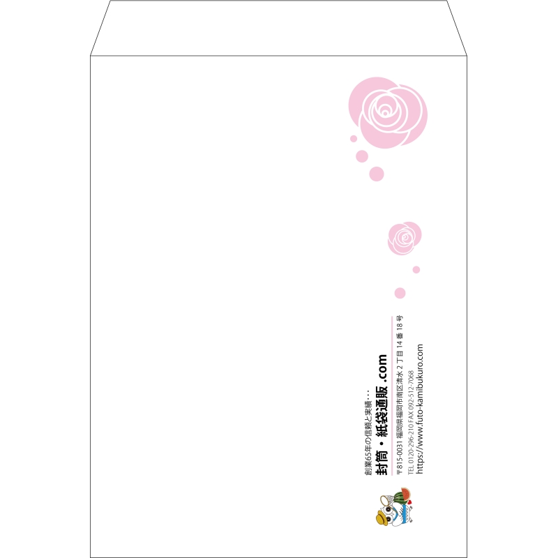 【既製品】角0(287x382mm)（〒枠なし）