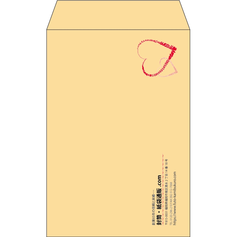 【既製品】角7(142x205mm)（〒枠なし）