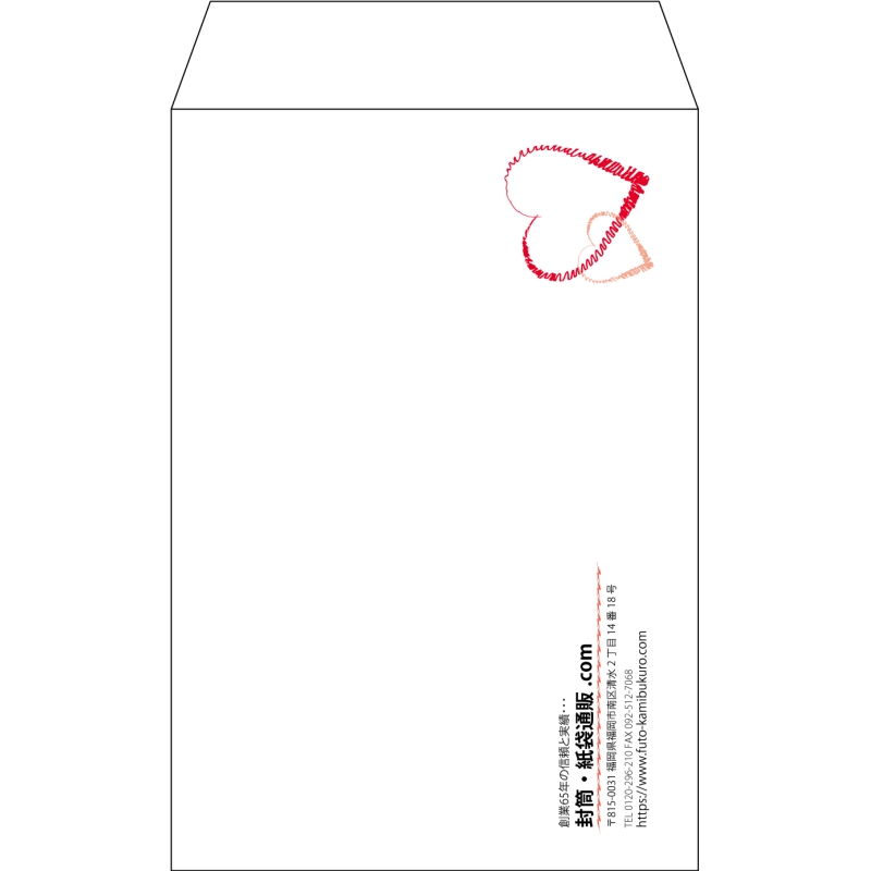 【既製品】角7(142x205mm)（〒枠なし）
