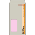 【既製品】長3窓付き(120x235mm)（〒枠あり）