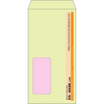 【既製品】長3窓付き(120x235mm)（〒枠なし）