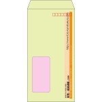 【既製品】長3窓付き(120x235mm)（〒枠あり）