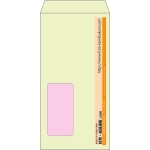 【既製品】長3窓付き(120x235mm)（〒枠なし）