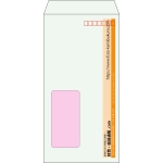 【既製品】長3窓付き(120x235mm)（〒枠あり）