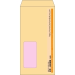 【既製品】長3窓付き(120x235mm)（〒枠なし）