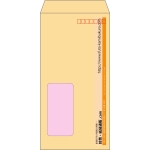 【既製品】長3窓付き(120x235mm)（〒枠あり）