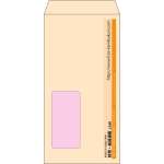 【既製品】長3窓付き(120x235mm)（〒枠なし）