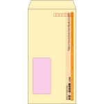 【既製品】長3窓付き(120x235mm)（〒枠あり）