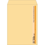 【既製品】角0(287x382mm)（〒枠なし）