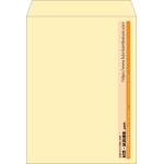 【既製品】角0(287x382mm)（〒枠なし）