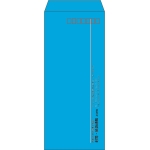 【既製品】長4(90x205mm)（〒枠あり）