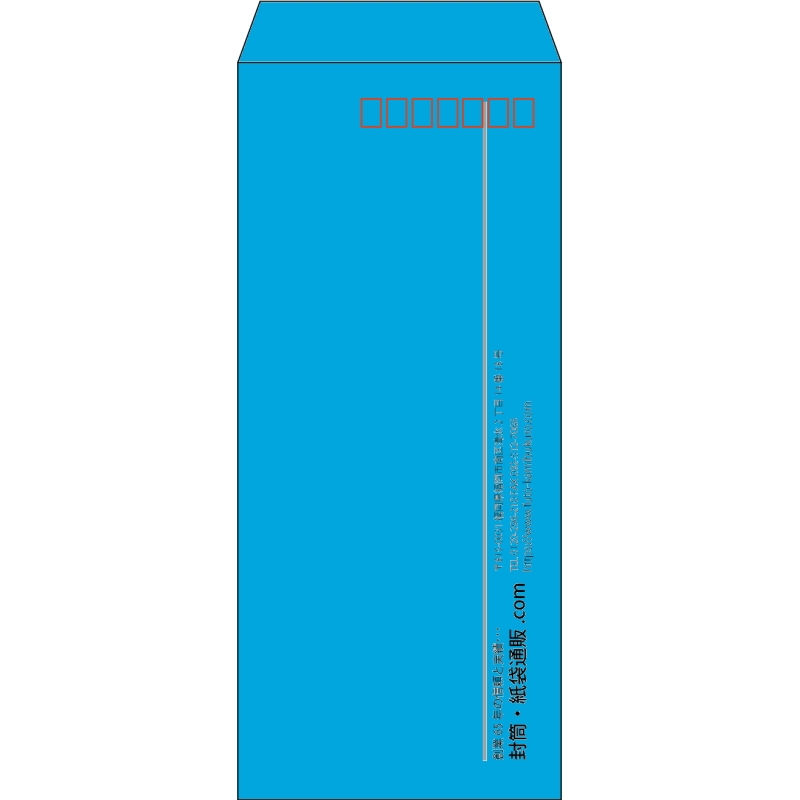 【既製品】長4(90x205mm)（〒枠あり）