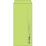【既製品】長4(90x205mm)（〒枠なし）