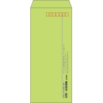 【既製品】長4(90x205mm)（〒枠あり）