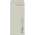 【既製品】長4(90x205mm)（〒枠あり）