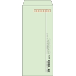 【既製品】長4(90x205mm)（〒枠あり）