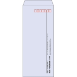 【既製品】長4(90x205mm)（〒枠あり）