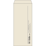 【既製品】長4(90x205mm)（〒枠なし）