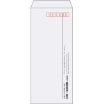 【既製品】長4(90x205mm)（〒枠あり）