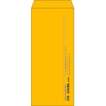 【既製品】長4(90x205mm)（〒枠なし）