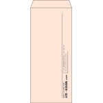 【既製品】長4(90x205mm)（〒枠なし）