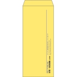 【既製品】長4(90x205mm)（〒枠なし）