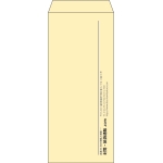 【既製品】長4(90x205mm)（〒枠なし）