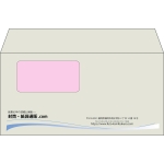 【既製品】洋長3窓付き(235x120mm)（〒枠なし）