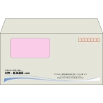 【既製品】洋長3窓付き(235x120mm)（〒枠あり）