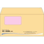 【既製品】洋長3窓付き(235x120mm)（〒枠なし）