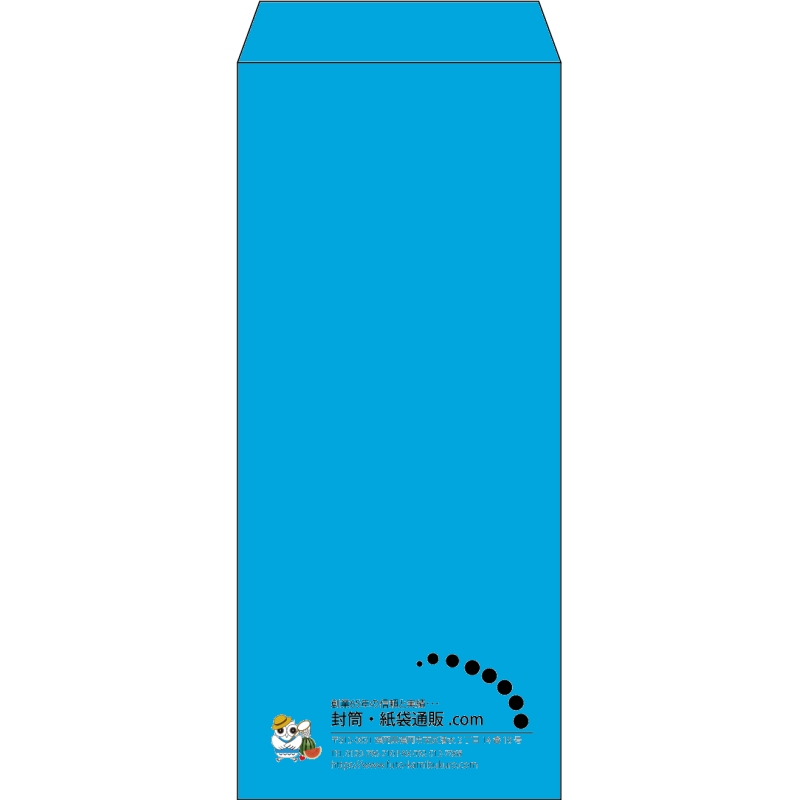 【既製品】長4(90x205mm)（〒枠なし）