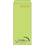 【既製品】長4(90x205mm)（〒枠あり）