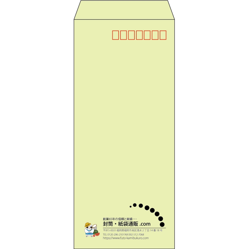 デザイン #v_lef_logo_5