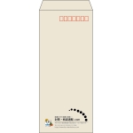 【既製品】長4(90x205mm)（〒枠あり）