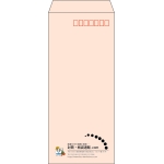 【既製品】長4(90x205mm)（〒枠あり）